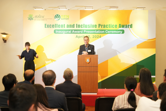 Dr. Ferrick Chu, Executive Director (Operations) of the Equal Opportunities Commission